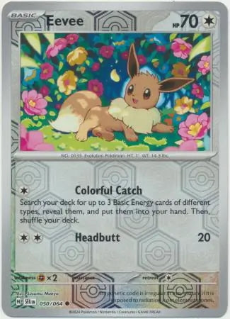 Shrouded Fable Eevee #50/64 reverse holo